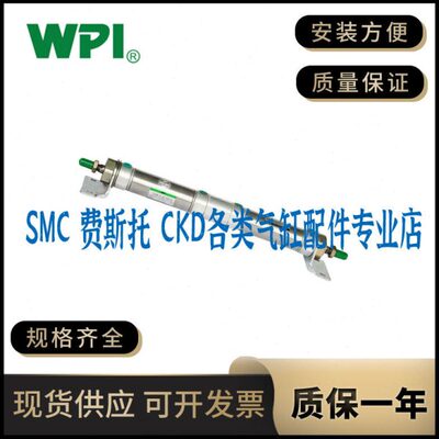 无锡WPI背靠背不锈钢气缸QGX-B-00/LB-32/40-25-40-50-75-100-125