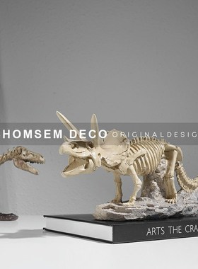轻奢现代家居书房恐龙化石装饰树脂摆件样L板间客厅玄关复古风摆
