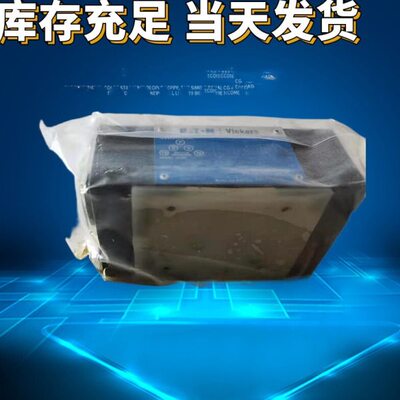 威格士电磁阀 DG4S4-012N-U-D-60-S326 DG5S-8-2N-T-K-M-FPA5WL-B