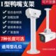 监控立柱支架室外立杆护罩吊装 摄像机支架万向鸭嘴支架
