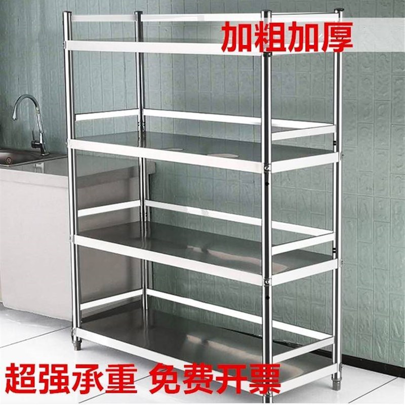 不锈钢制水杯架子工厂车间员工茶杯存G放置物架多层收纳柜保温杯