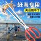 不锈钢赶海夹子专业黄鳝夹龙虾螃蟹夹防滑泥鳅夹加长火钳捡垃圾夹