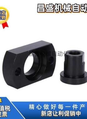 FJC3 4 5 6 8 10 12 14 16 18 20 22 24 26 30 36气缸浮动接头