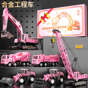 儿童合金工程挖掘机玩具小汽车男女孩1一3岁挖土吊车搅拌宝宝套装
