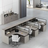 职员办公桌椅组合简约现代2 6员工位桌屏风卡座财务办公室家具