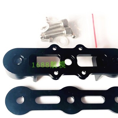 好盈折叠桨叶 2388 3090 3411 植保机螺旋桨8120电机X6 X8 X9