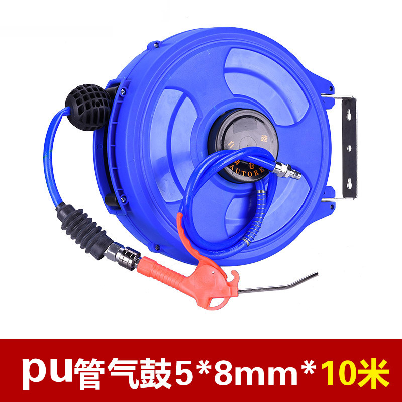耐通自动卷管器气鼓水鼓电鼓洗车场自动绕管盘PU夹纱汽车美容