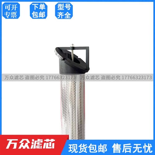 替换佑桥压缩空气精密过滤芯EP14-C EP14-T EP18-A EP22-A/T现货