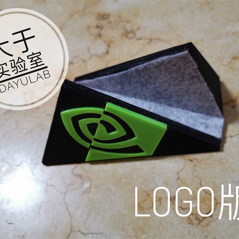 适用NVIDIA Shield TV 2017 2019 Pro 支架 底座 摆架 脚架 架子