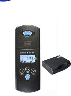 上海昕瑞            SD9011B                       水质色度仪