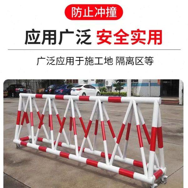拒马移动防撞护栏路障医院学校加油站门口交通设施挡车定位隔离栏