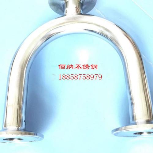 快装卡箍式304不锈钢U型三通真空变异径快装型卡套三通卡盘50KF25