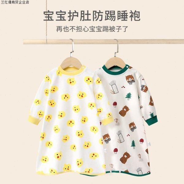 婴儿睡袋防踢被长袖睡裙宝宝睡袍婴儿连体衣家居服睡衣2023年秋款,基础建材,基础材料,淘宝优惠券,粉丝福利购,淘宝优惠卷