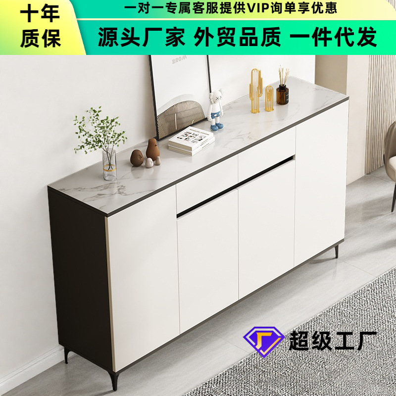 餐边柜一体靠墙柜家用现代简约厨房碗柜客厅轻奢柜子储物柜茶水柜