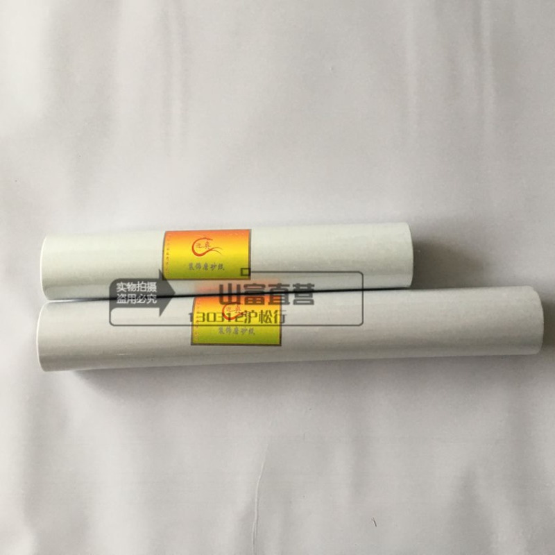 磨砂贴 装饰磨砂纸 玻璃贴膜 加厚窗花贴