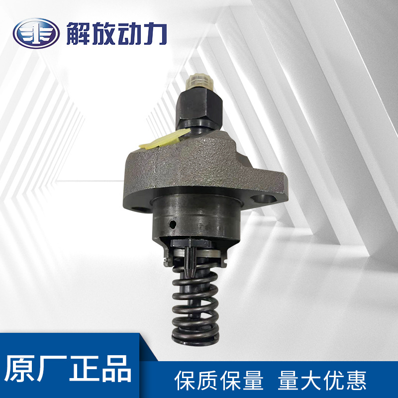 道依茨配件现货供应批发单体泵 TCD2012/2013配件单体泵04178047