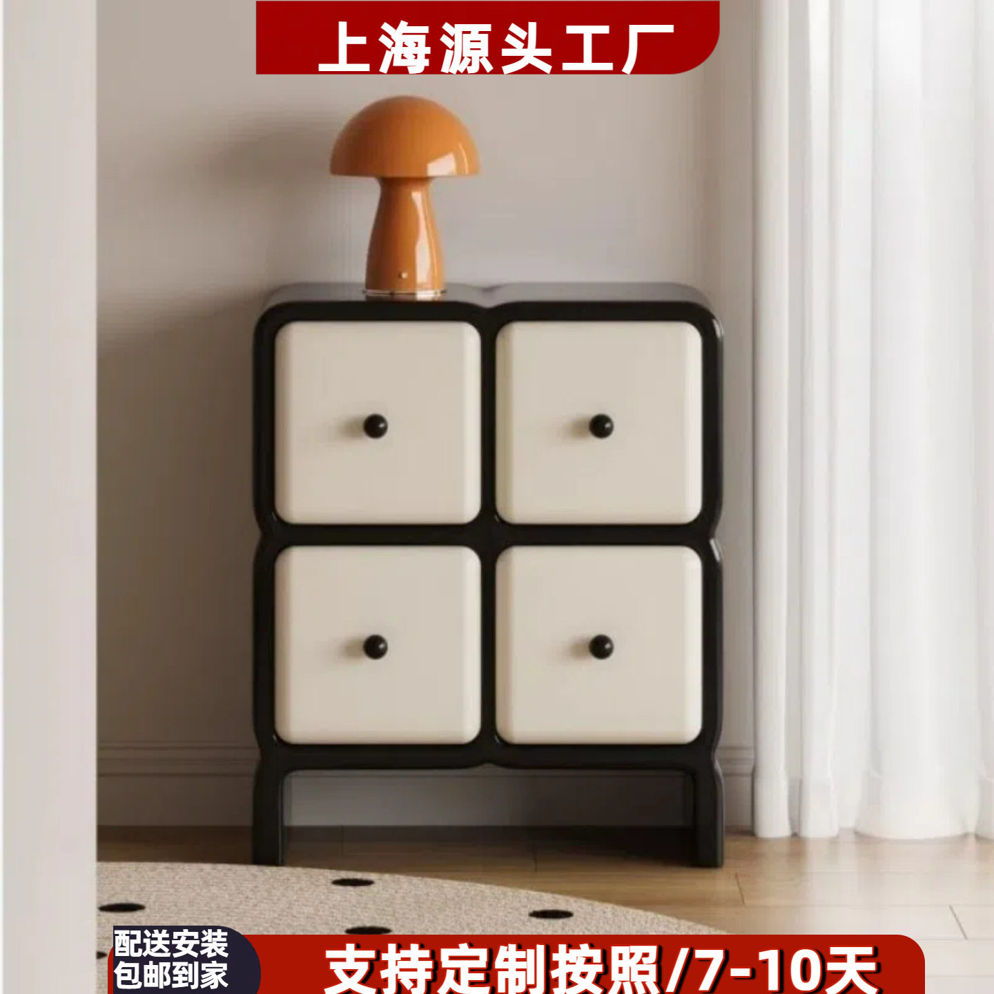 北欧烤漆玄关柜实木艺术餐边柜现代简约四斗柜卧室收纳储物柜整装