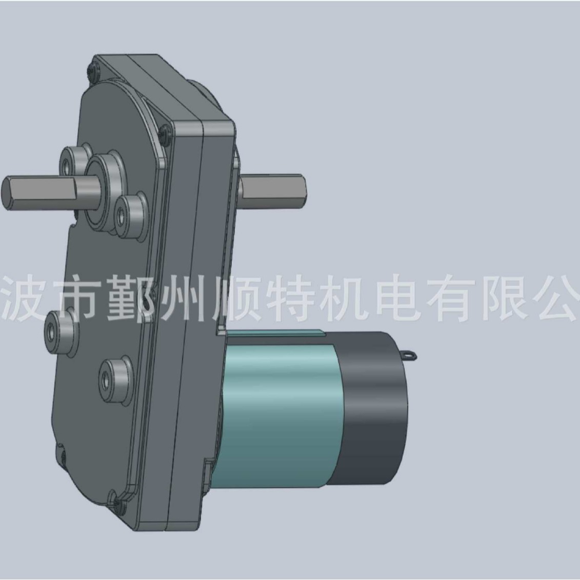 生产系列直流微型减速电机  双轴  12V  24V  7字型  霍尔编码器