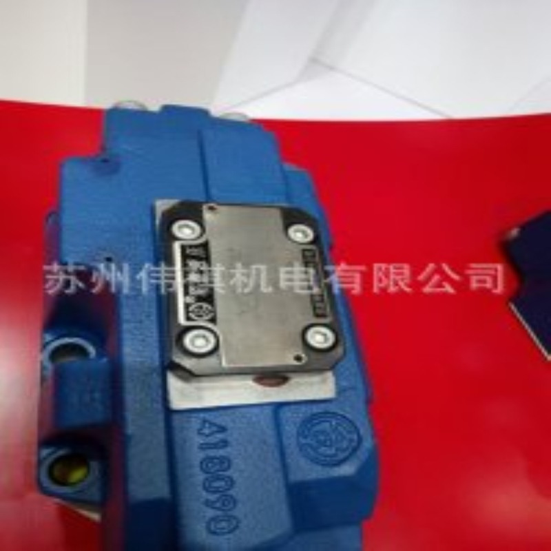 huade华德阀DAW20A-2-30B/315G24NZ5L   DAW20A-2-30B/315YG24Z5L