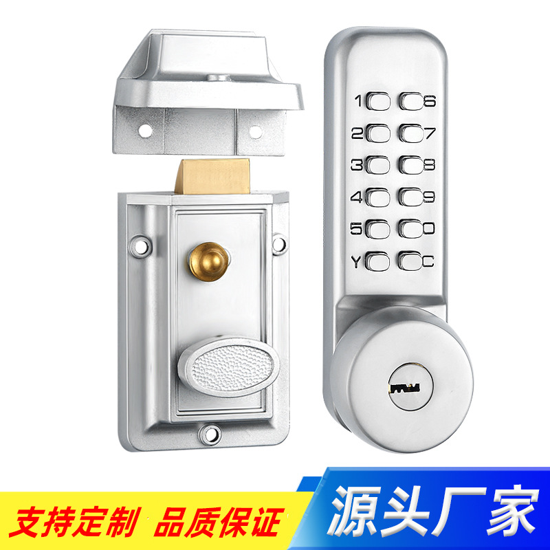 室内外全机械密码锁铁门锁防盗门锁木门锁复合门锁室外门锁通道锁