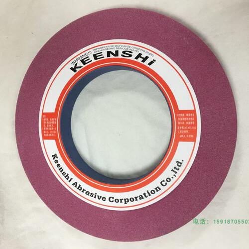 铬刚玉PA(25A) 白刚玉 WA(38A单晶刚玉SA(32A)SG高性能外圆磨砂轮