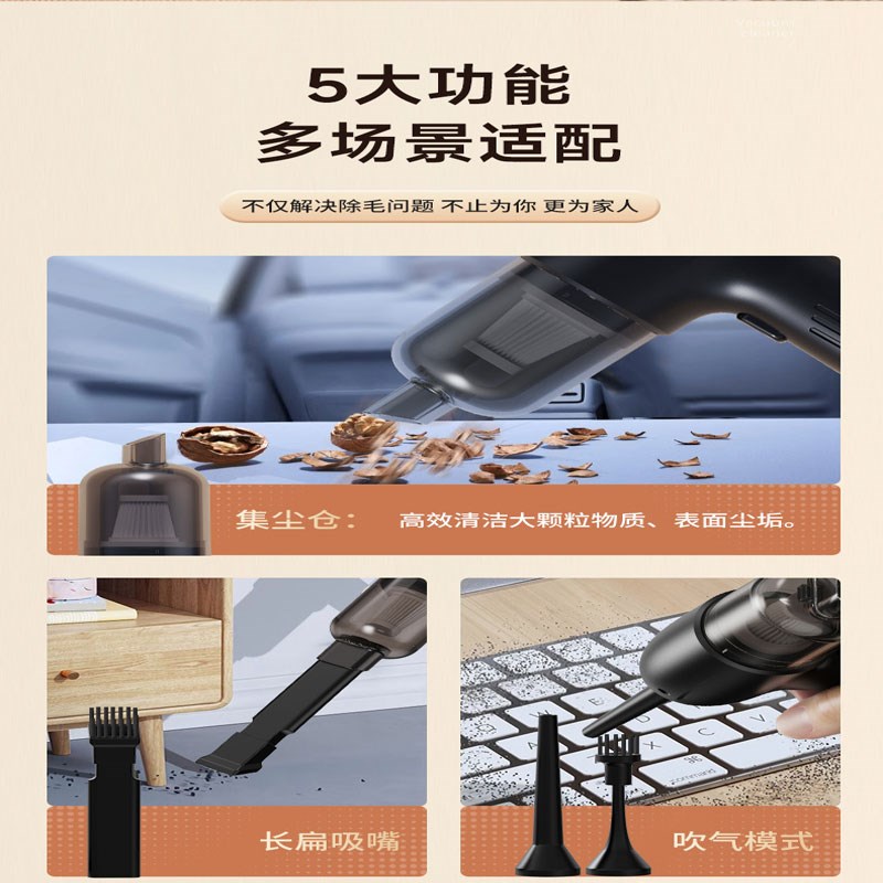 吸猫毛神器全自动家用床上养猫宠物猫毛吸毛器手持小型无线 线吸