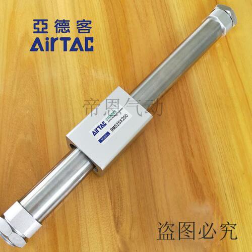 亚德客无杆气缸RMS63/100/200/300/400/500/600/700/800/900FA