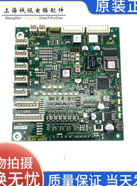 适用5400电梯轿厢通讯板594396 591572扩展591608 591869 591576