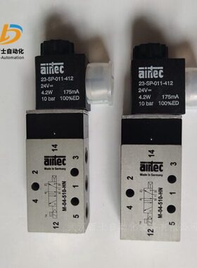 德国原装AIRTEC爱尔泰克二位五通电磁阀M-04-510-HN 24V