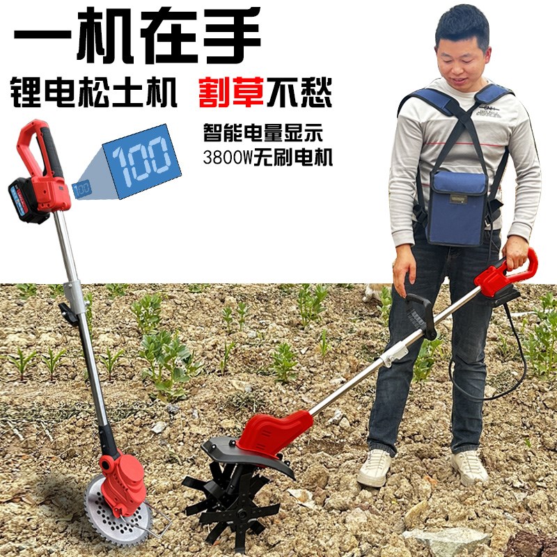 新款锂电微耕机小型家r用旋耕机电动硬土翻地松土机犁地神器
