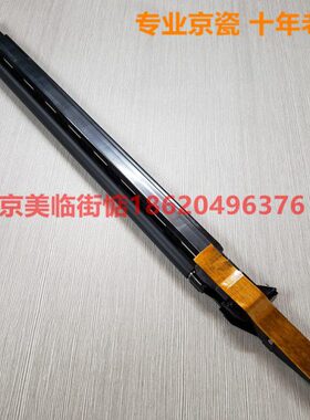 全新原装 京瓷3501i 4501i 5501i 6501i 8001i 充电架 充电辊组件