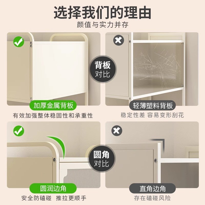 扫地机器人置物架科沃斯基站架云鲸E收纳架石头追觅上方柜子鱼缸