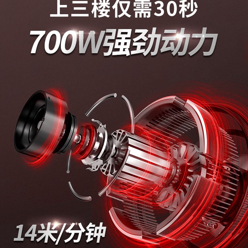 充电式爬绳机空调外机吊装神器上升器无线遥控电动葫芦锂电池吊机