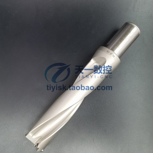 2D 3D U钻快速钻头暴力钻头WC浅孔钻喷水钻数控扩孔钻两倍三倍径