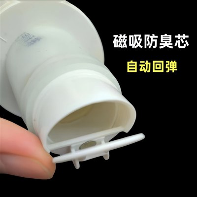 内插40PVC管排水三通下水管洗衣机接头扫地机器人烘干机40管防臭