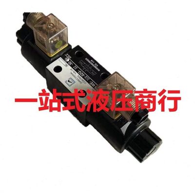 现货台湾DNM-02W-250K-21B-51H唯冠WINNERWORKER压力继电器齐全
