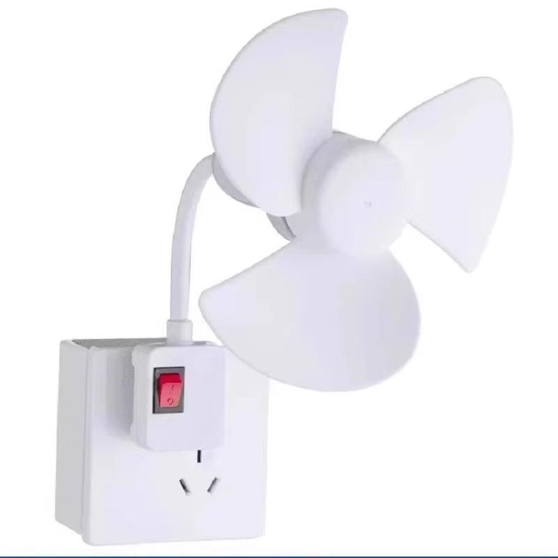 家用厨房插座小风扇新款迷你风扇大风力宿舍吊挂式静音小型电风扇