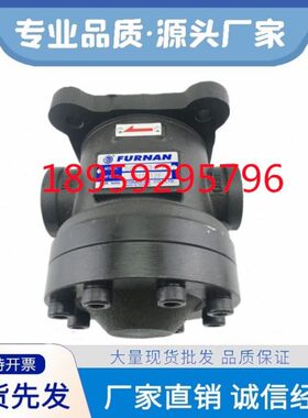 福南叶片泵50T/150T-26/10/14/17/23/36/39/43/48/94/125/116-F-R