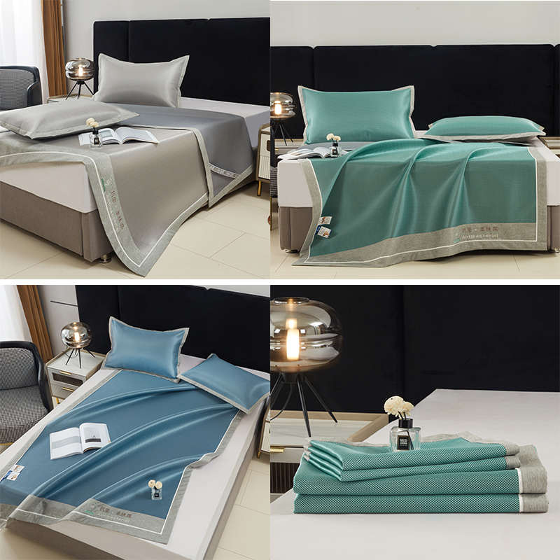 冰丝凉席三件套可机洗水洗床单床笠家用空调席学生高级席子夏季