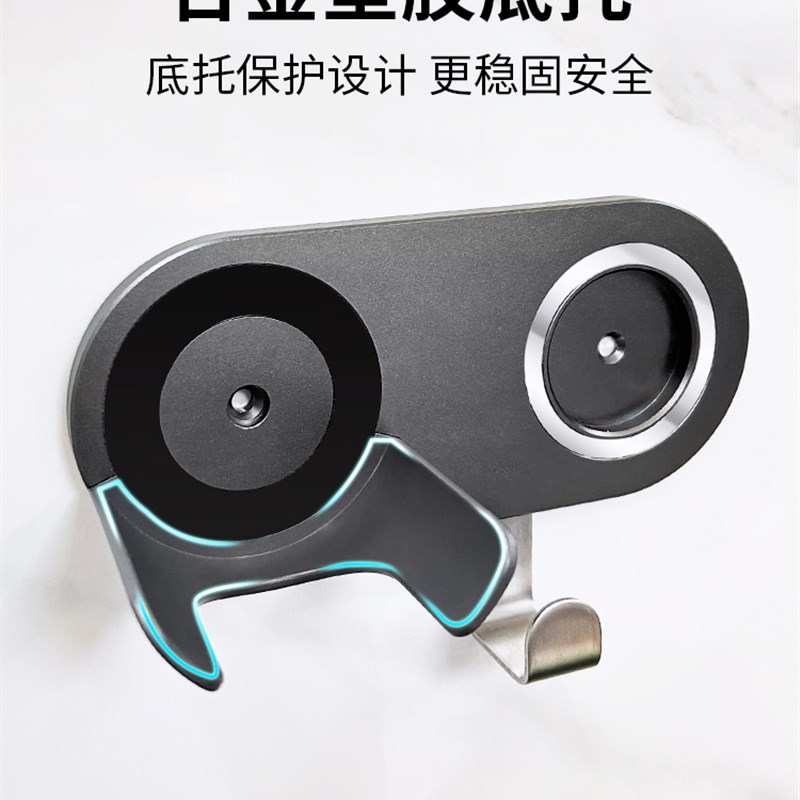 高速吹风机支架免打孔磁吸t壁挂架适用飞科追觅康夫吹风机置物架