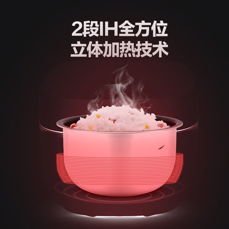 TOSOT/大松GDCF-40X61C家用多功能IH电饭煲4L大容量煮饭锅2-8人