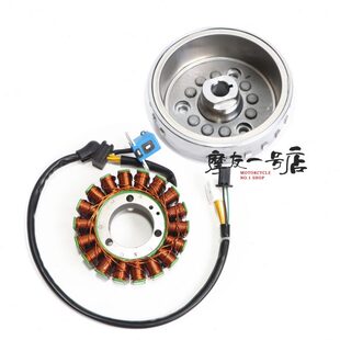 适用国三四摩托GW250 DL250 GSX250R磁电机线圈定子触发线圈