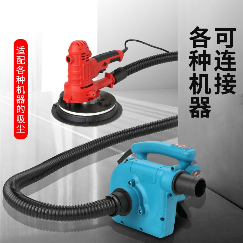 吸尘器自带d遥控联动功能工业除尘器开槽机切割打磨机台锯吹吸两