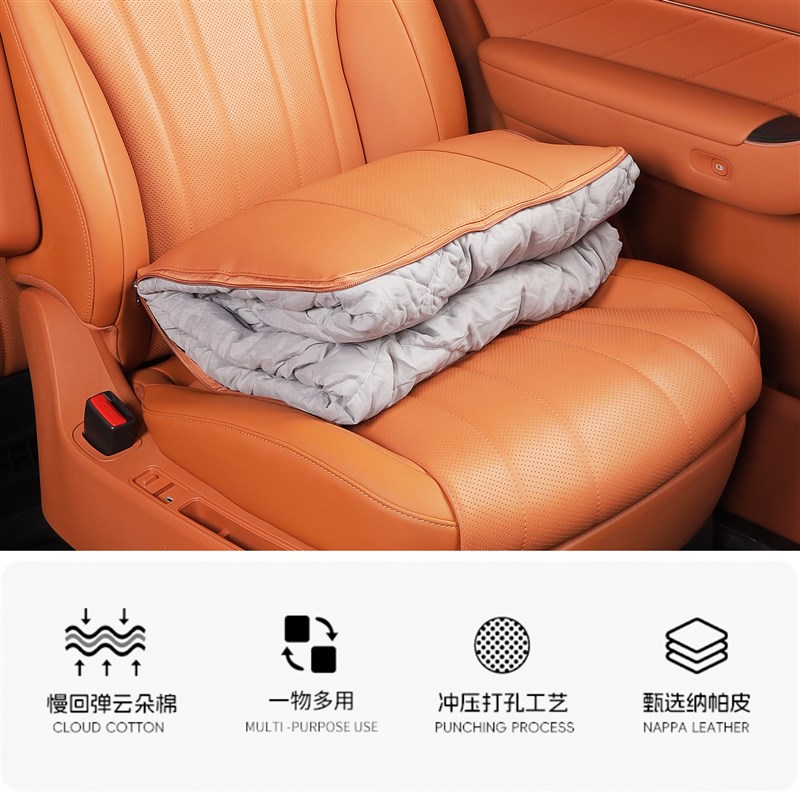 适用问界M8车载空调抱枕被多功能原车色腰靠被子改装腰枕垫子内饰