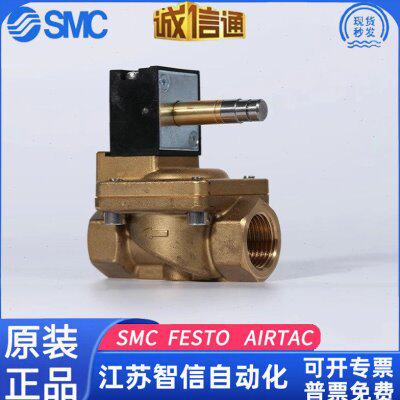 FESTO 电磁阀 MN1H-2-1/2-1/4-3/8-MS 161728 161725 161727原装