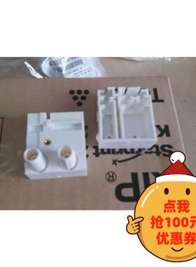 奇普KlP3000/3100/7100/7170/7700/7900/5000/60007000转印分离座