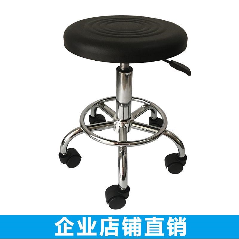 防静电实验室升降椅子工厂流水线旋转发泡工作圆凳U无尘车间用椅