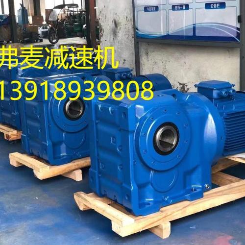 TR38减速机TR48减速器TR58电机TR68齿轮箱TR78变速机TR88马达TR97