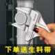 卫浴扳手工具多功能短柄大开口水暖管钳板手水管龙头活口活动扳子