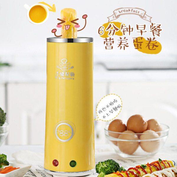 小猪帮厨家用鸡蛋杯蛋卷机迷你煎蛋器全自动早餐机蛋包肠机早餐机,厨房电器,煮蛋器/蒸蛋器,淘宝优惠券,粉丝福利购,淘宝优惠卷